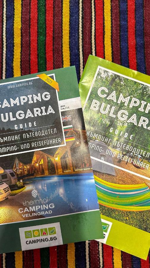Camping Kromidovo 외부 사진